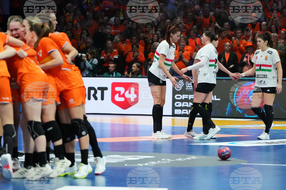 Netherlands World Handball