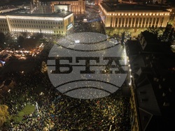 Протест под надслов: „Оставка! Вън Пеевски и Борисов от властта“