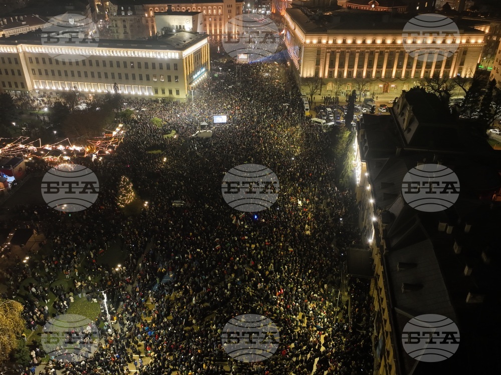 Протест под надслов: „Оставка! Вън Пеевски и Борисов от властта“