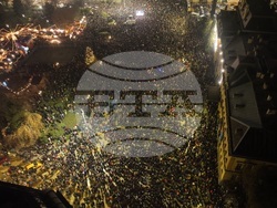 Протест под надслов: „Оставка! Вън Пеевски и Борисов от властта“