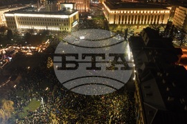 Протест под надслов: „Оставка! Вън Пеевски и Борисов от властта“