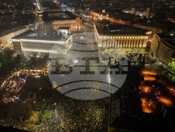 Протест под надслов: „Оставка! Вън Пеевски и Борисов от властта“