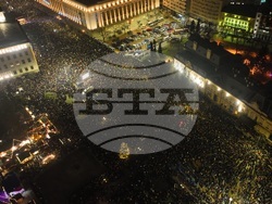 Протест под надслов: „Оставка! Вън Пеевски и Борисов от властта“