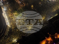 Протест под надслов: „Оставка! Вън Пеевски и Борисов от властта“