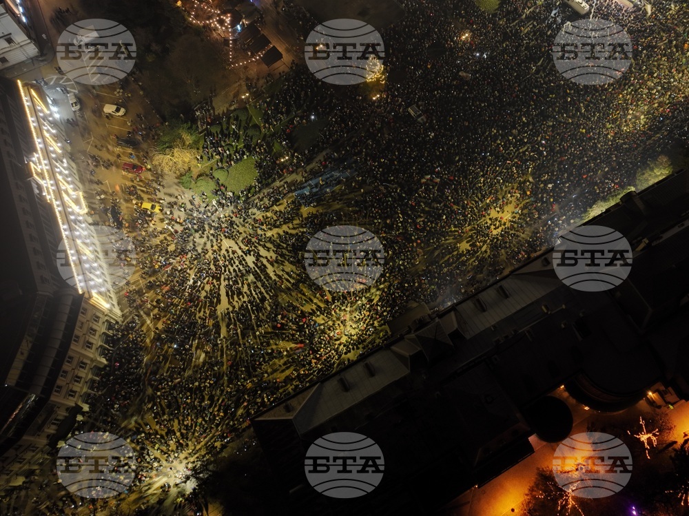 Протест под надслов: „Оставка! Вън Пеевски и Борисов от властта“