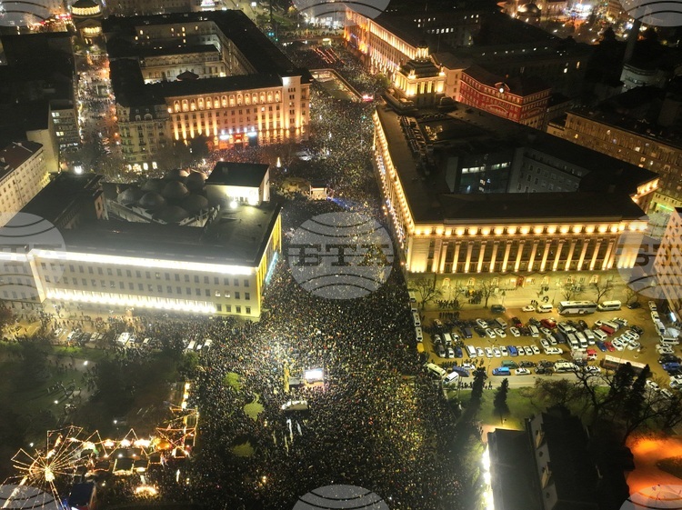 Fresh Anti-Government Rallies Held in Sofia and Other Cities