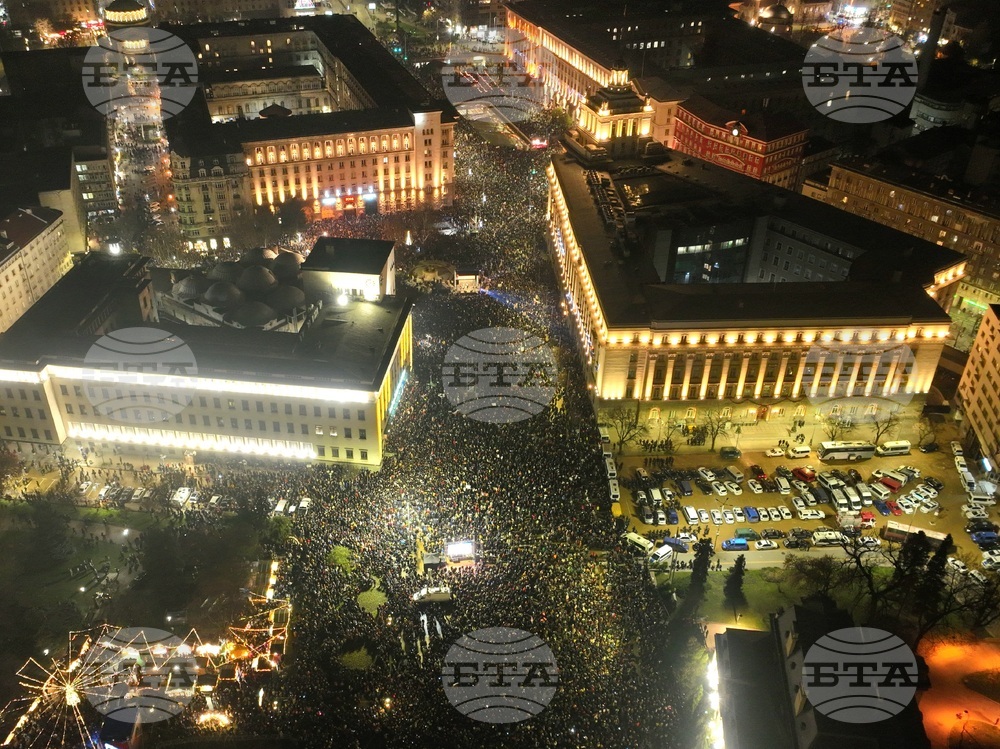 Протест под надслов: „Оставка! Вън Пеевски и Борисов от властта“