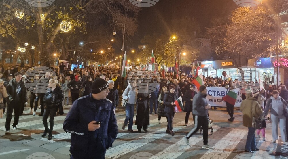 Варна - протест срещу правителството