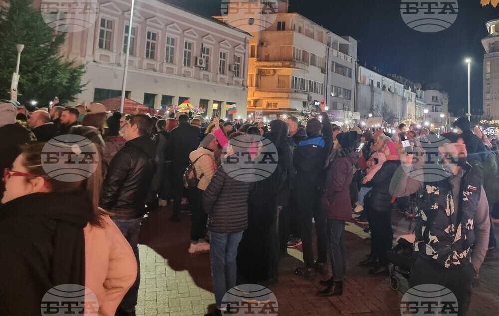 Варна - протест срещу правителството