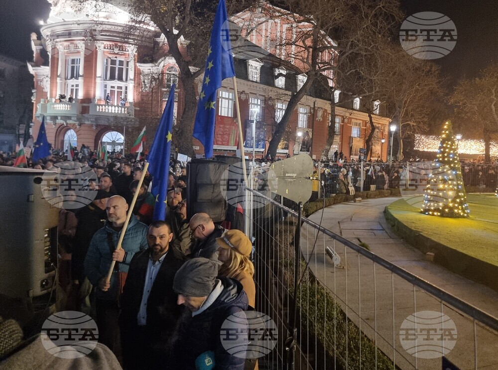 Варна - протест срещу правителството