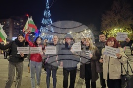 Свищов- граждански протест- площад „Алеко“