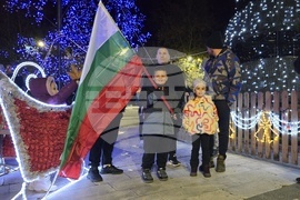 Свищов- граждански протест- площад „Алеко“