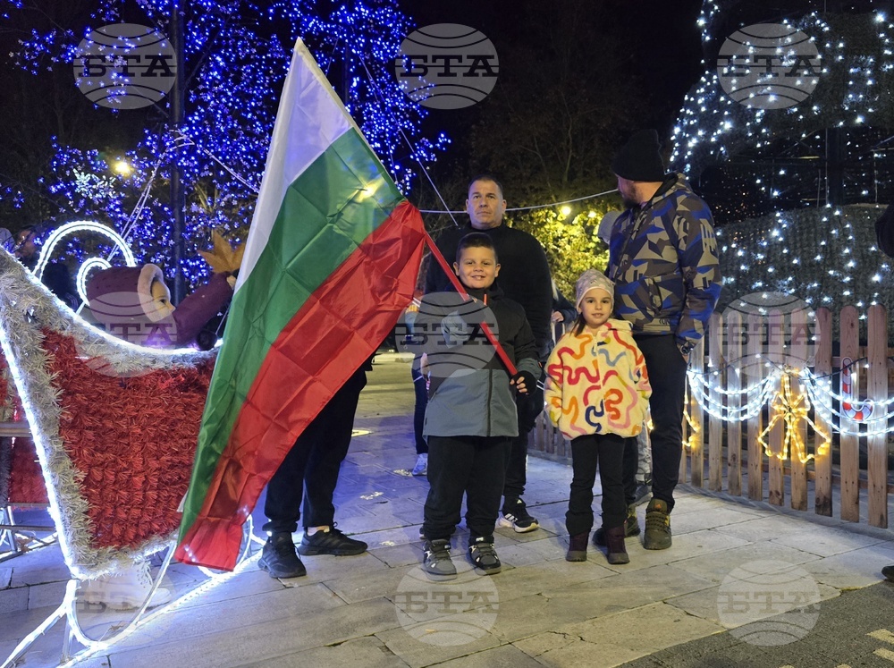 Свищов- граждански протест- площад „Алеко“