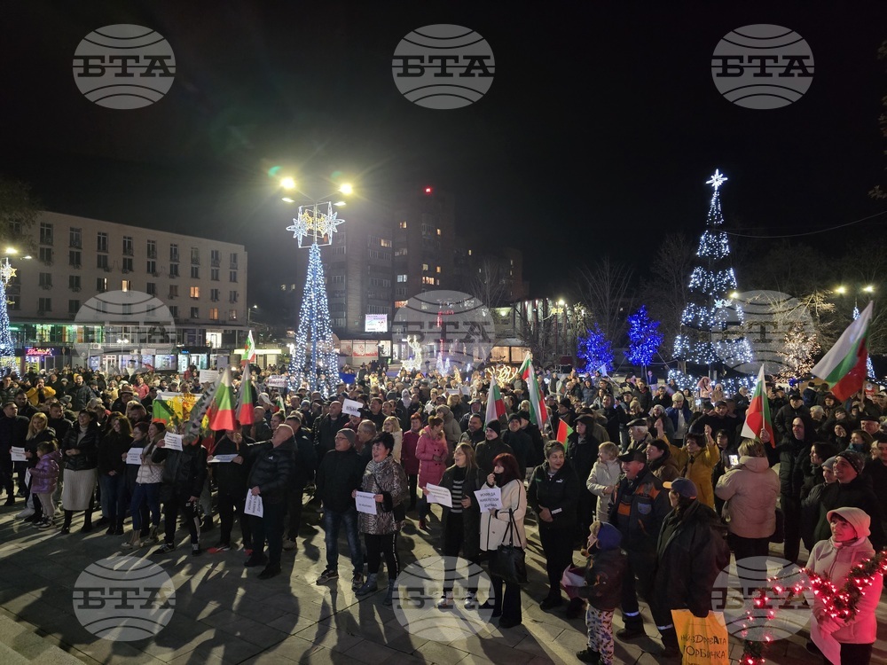 Свищов- граждански протест- площад „Алеко“