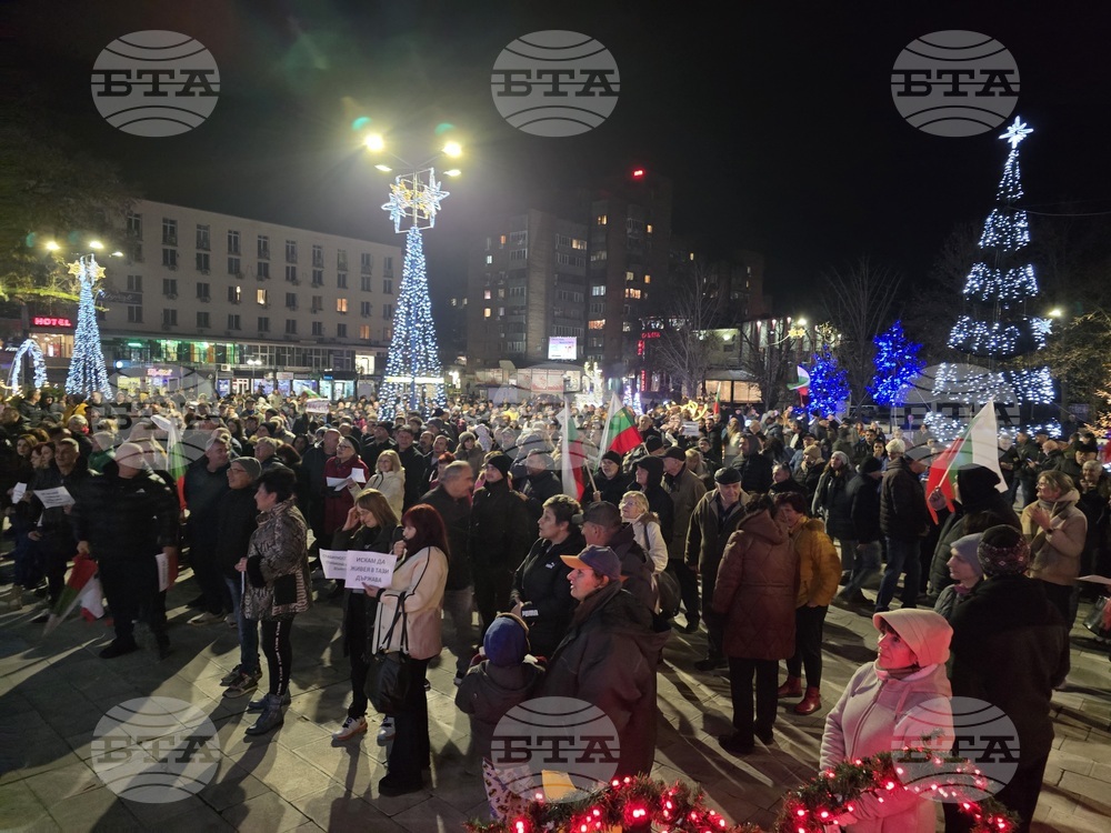 Свищов- граждански протест- площад „Алеко“