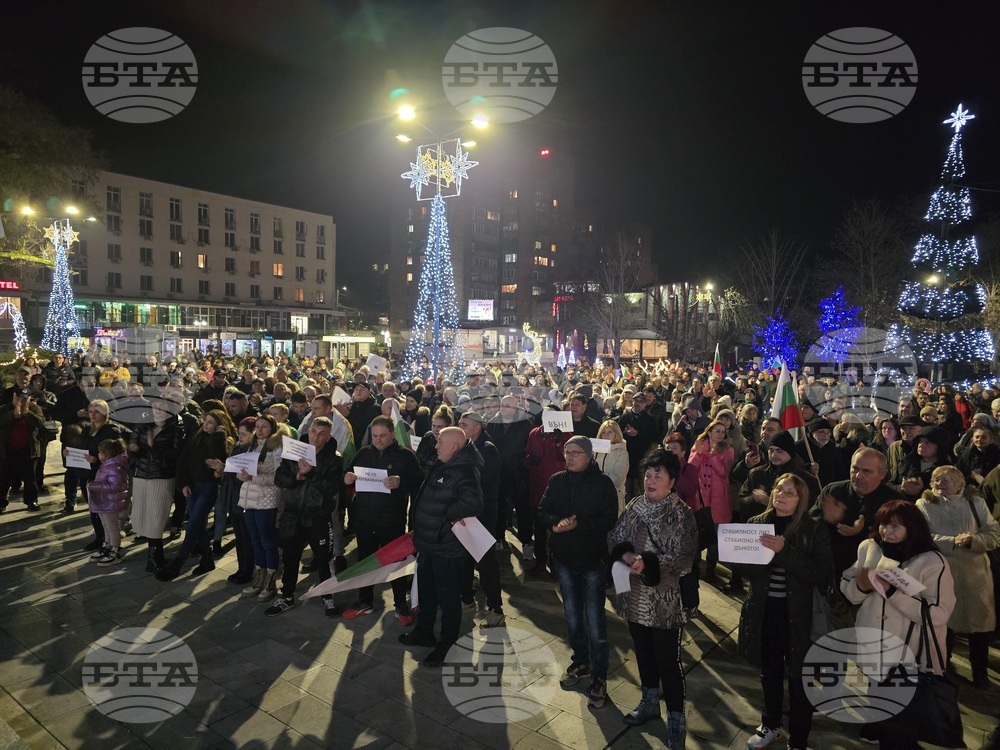 Свищов- граждански протест- площад „Алеко“