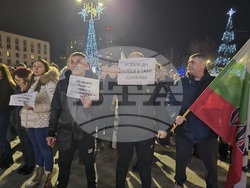 Свищов- граждански протест- площад „Алеко“