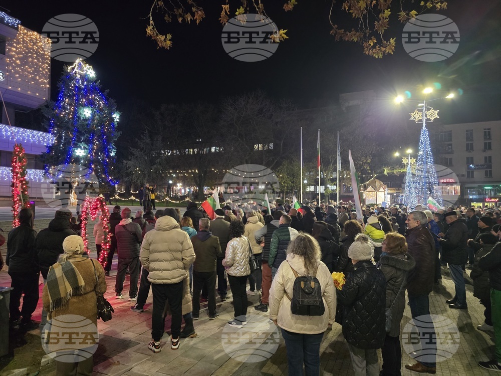 Свищов- граждански протест- площад „Алеко“