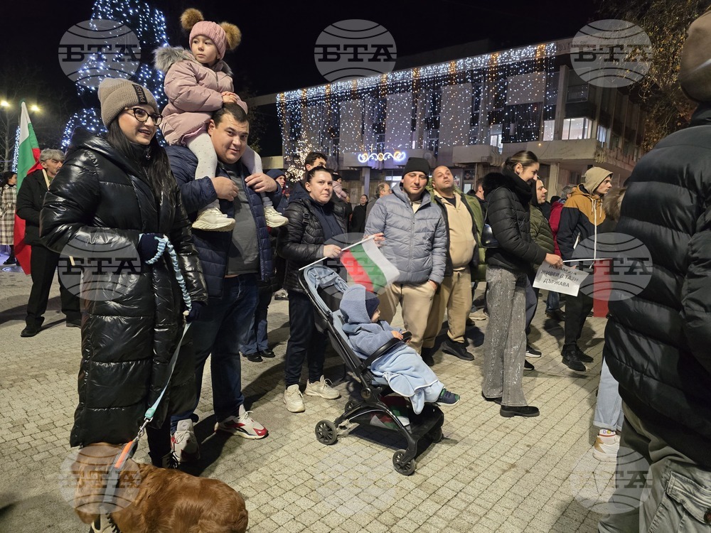 Свищов- граждански протест- площад „Алеко“