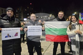 Свищов- граждански протест- площад „Алеко“