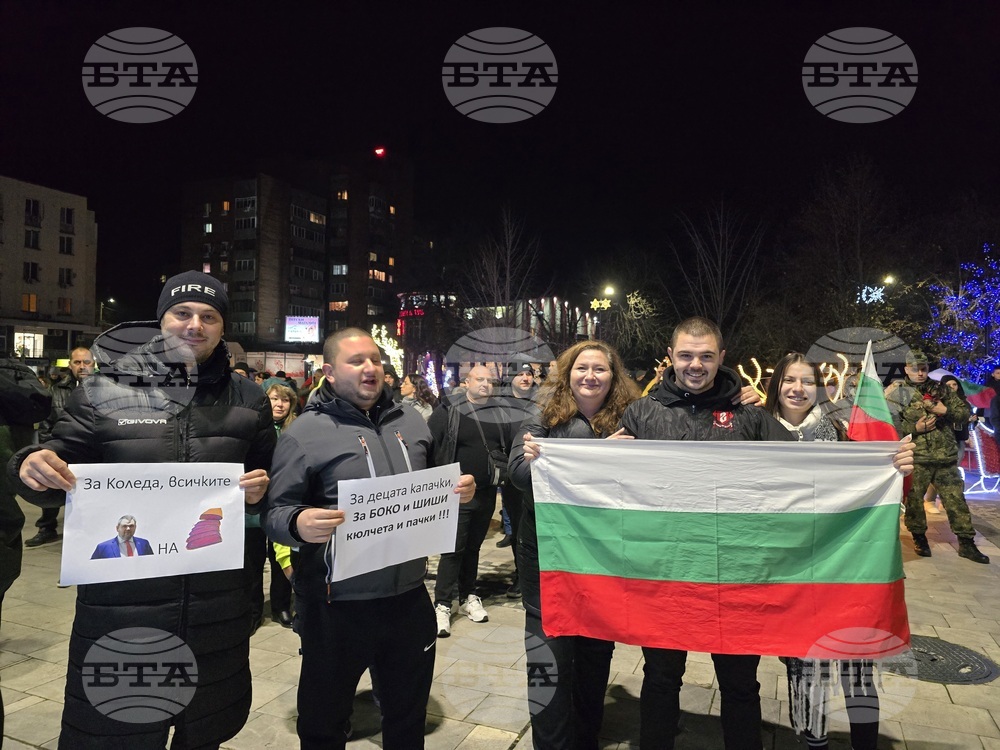 Свищов- граждански протест- площад „Алеко“