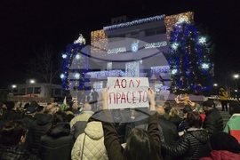 Свищов- граждански протест- площад „Алеко“