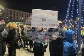 Свищов- граждански протест- площад „Алеко“