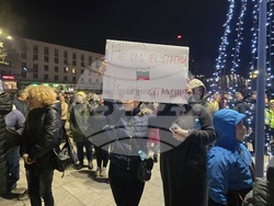 Свищов- граждански протест- площад „Алеко“