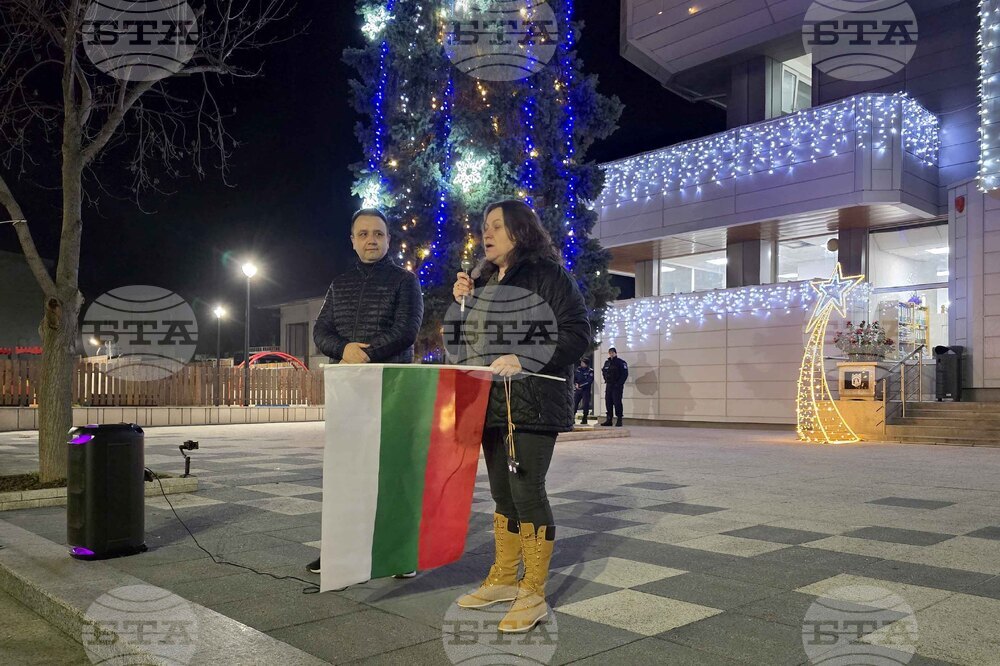 Свищов- граждански протест- площад „Алеко“