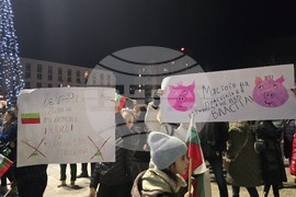 Свищов- граждански протест- площад „Алеко“