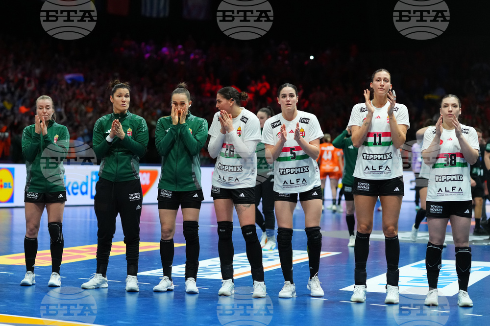 Netherlands World Handball