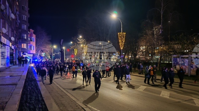Протестът в Габрово приключи с шествие 