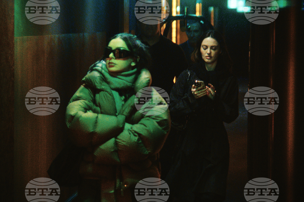 Sundance Film Festival