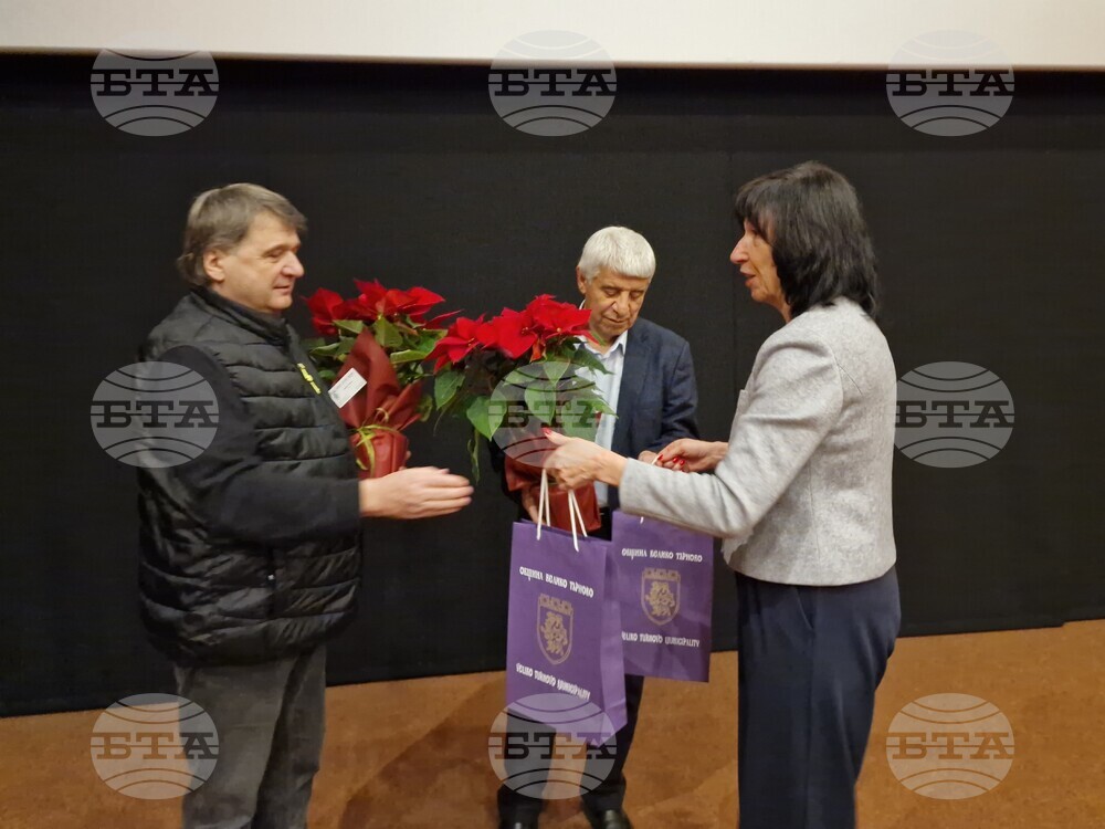 Велико Търново - Премиера на филма „Пламенно“ за историкът проф. д-р Пламен Павлов