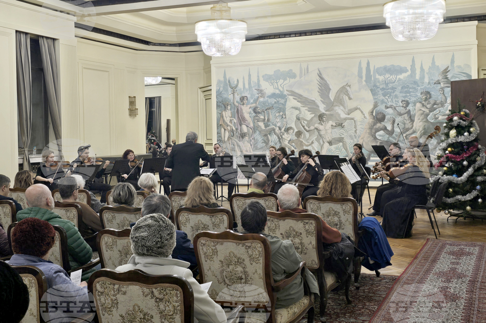 Добрич - камерен оркестър - концерт