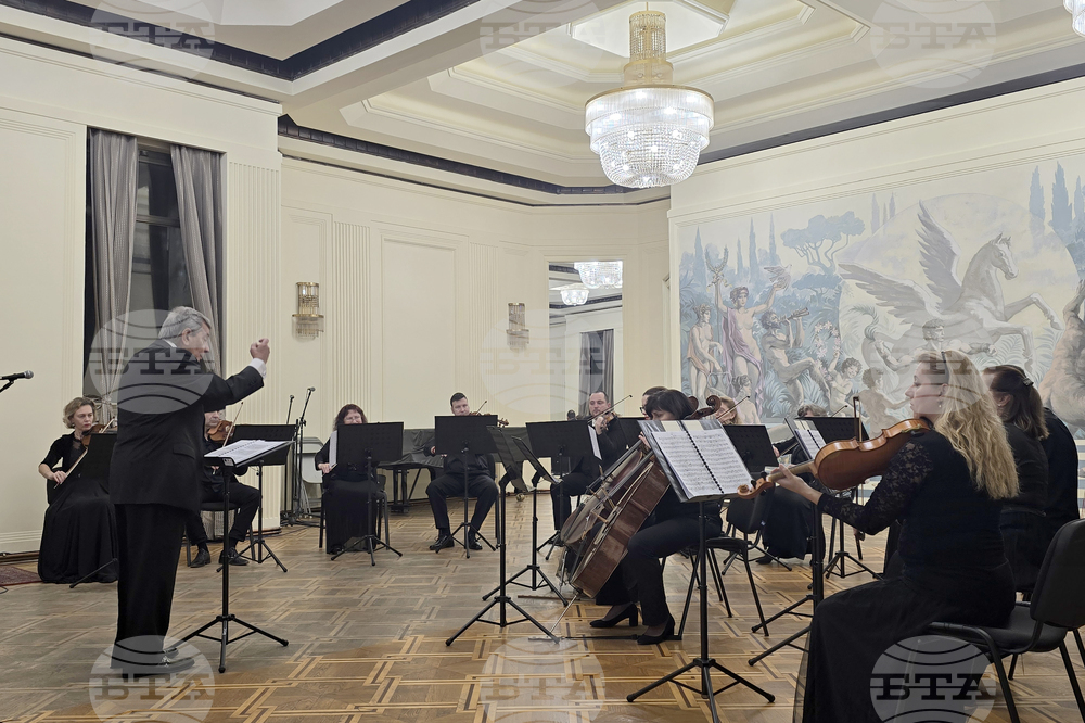 Добрич - камерен оркестър - концерт