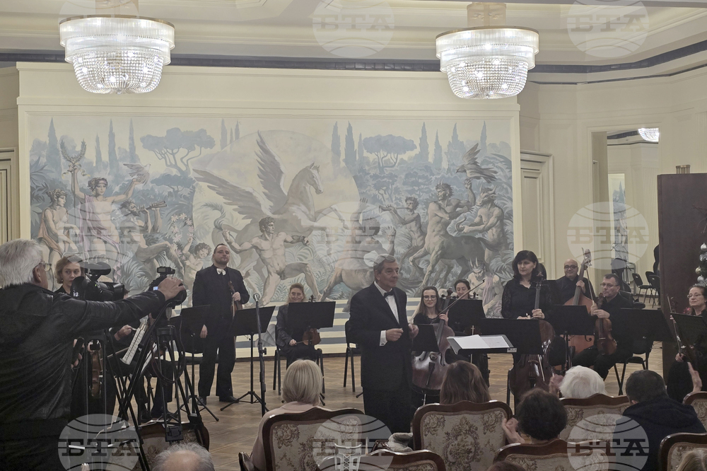 Добрич - камерен оркестър - концерт