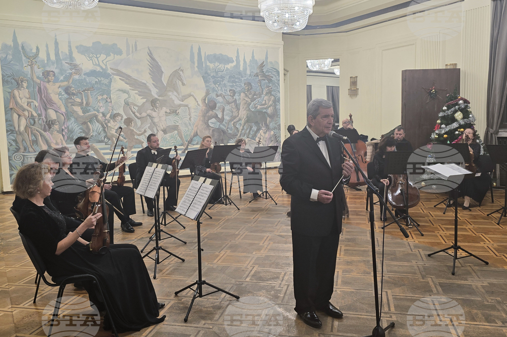 Добрич - камерен оркестър - концерт