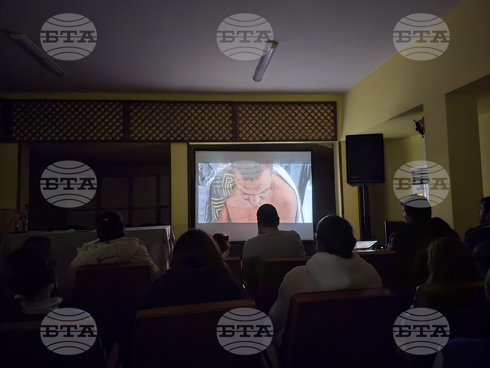 Панагюрище - документален филм