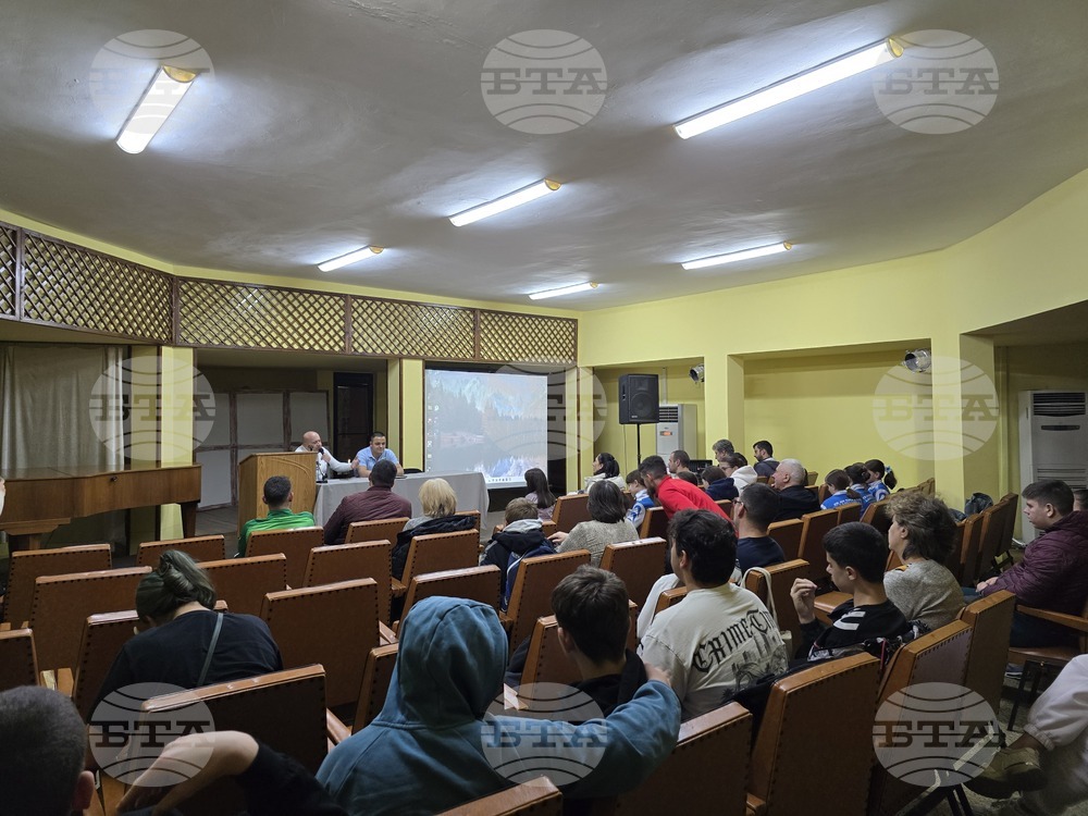 Панагюрище - документален филм