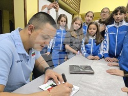 Панагюрище - документален филм