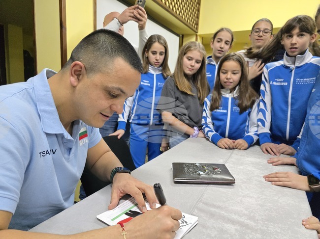 Панагюрище - документален филм