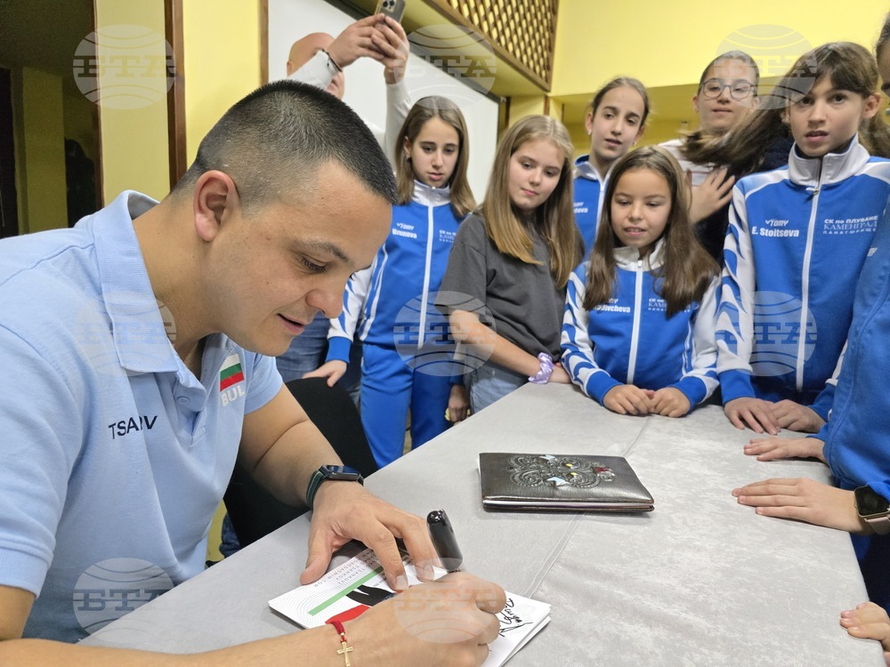 Панагюрище - документален филм