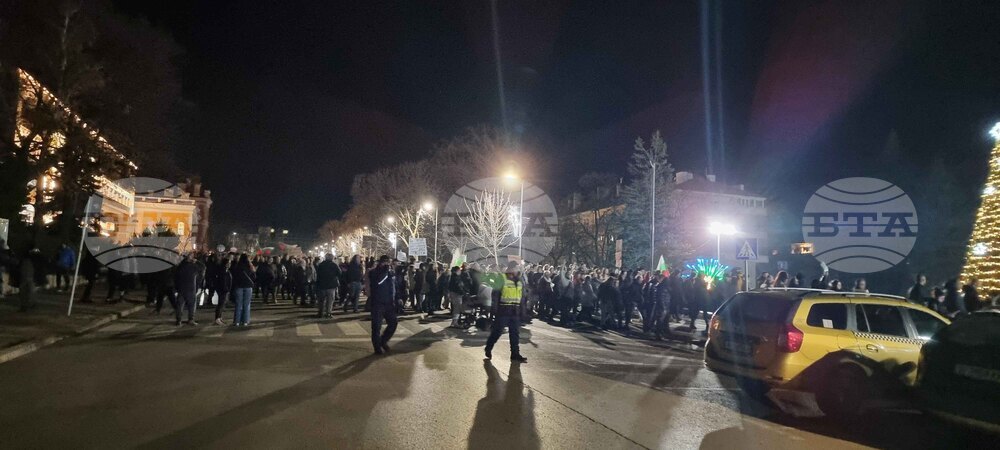 Шумен - протест - искане за оставка на правителството