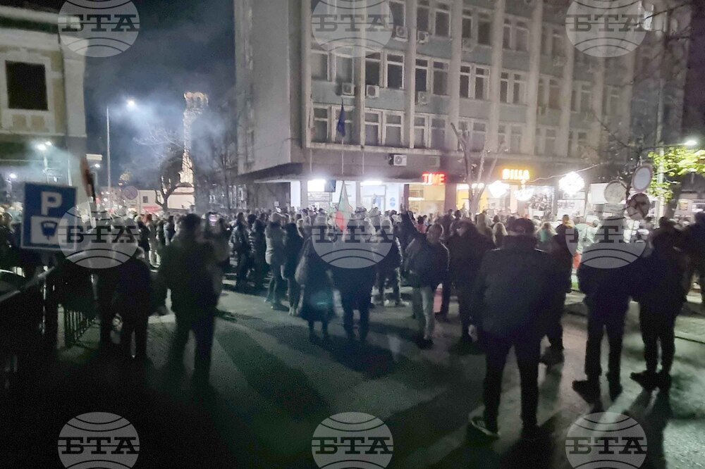 Шумен - протест - искане за оставка на правителството