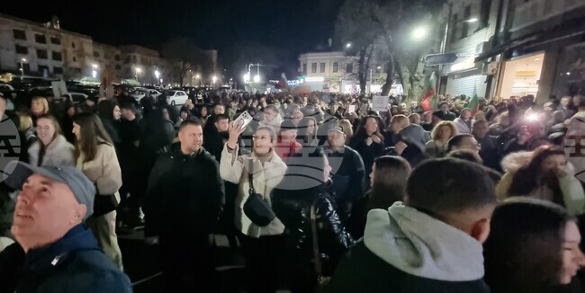 Шумен - протест срещу правителството