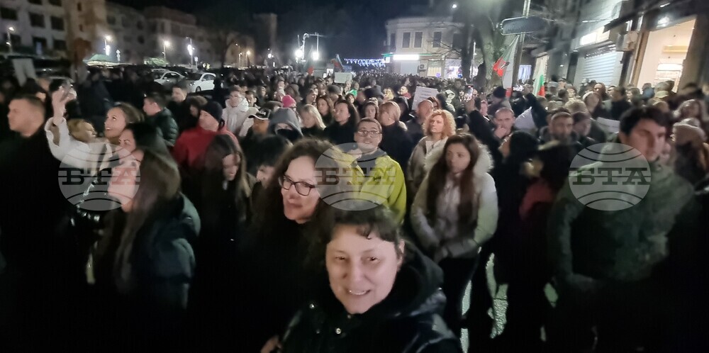 Шумен - протест - искане за оставка на правителството