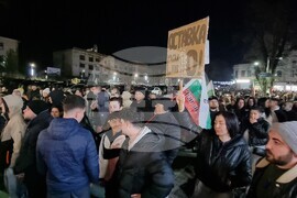 Шумен - протест - искане за оставка на правителството