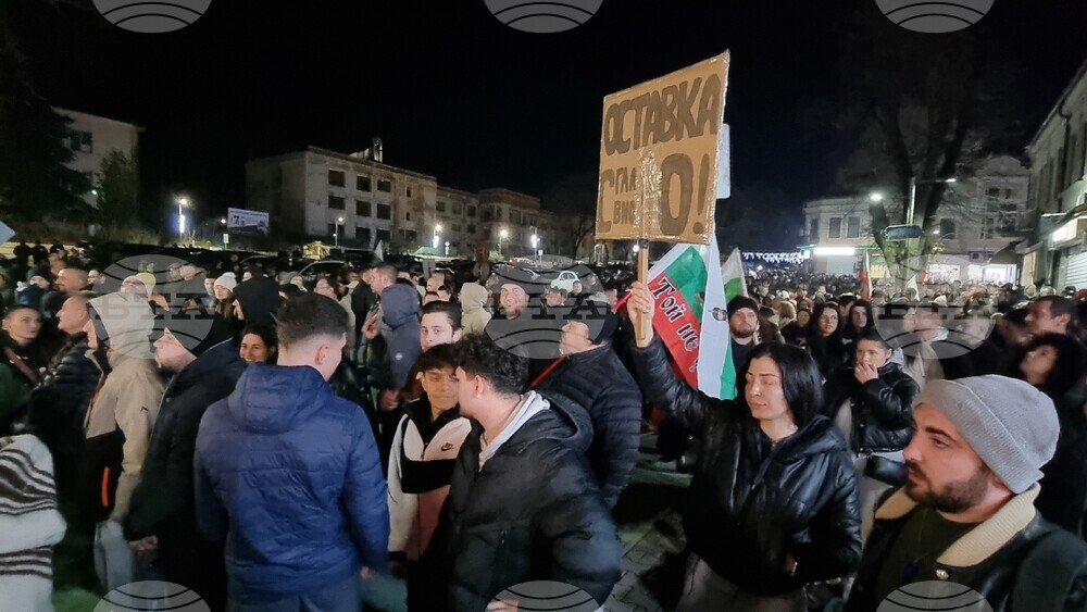 Шумен - протест - искане за оставка на правителството