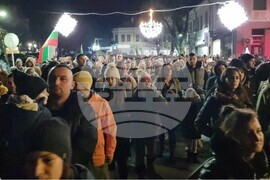 Шумен - протест - искане за оставка на правителството